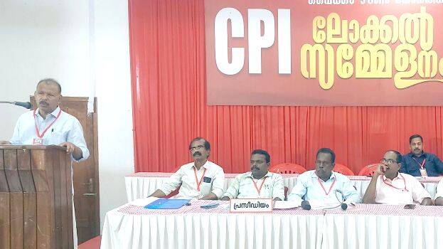 cpi