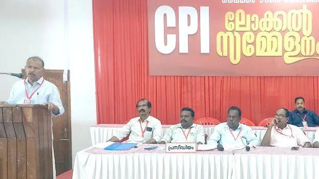 cpi