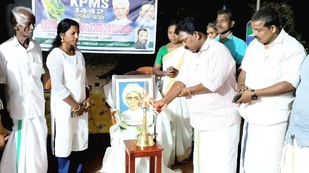 saneshkumar
