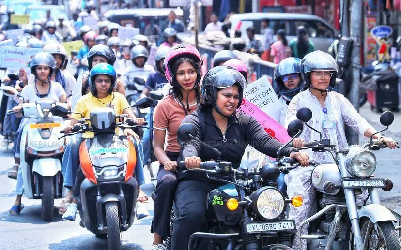 Kerala Kaumudi Photo Gallery