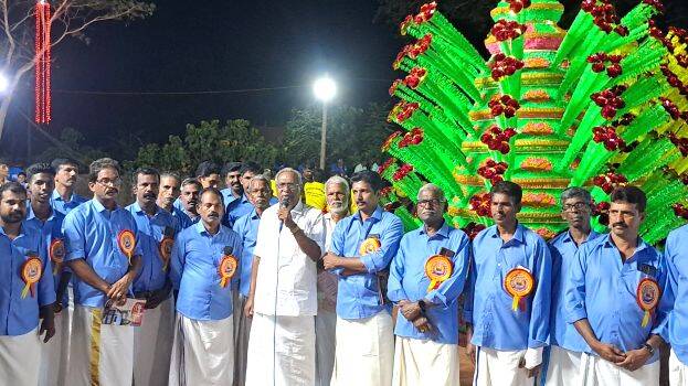 kavadi