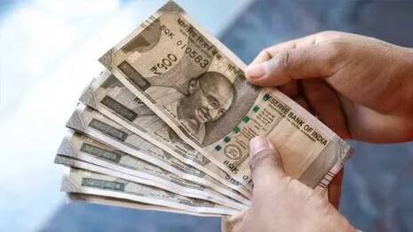 money
