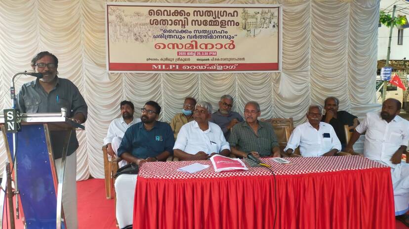 kureepuzha-sreekumar