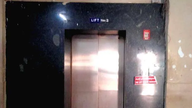 lift
