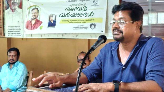 sudheesh