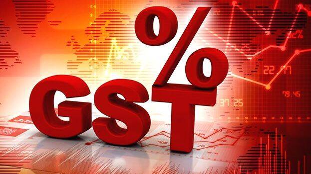 gst