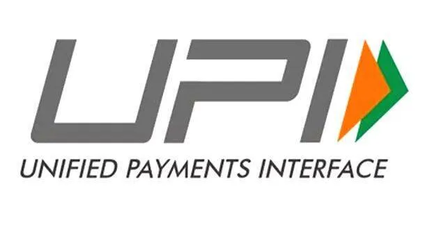 upi upi