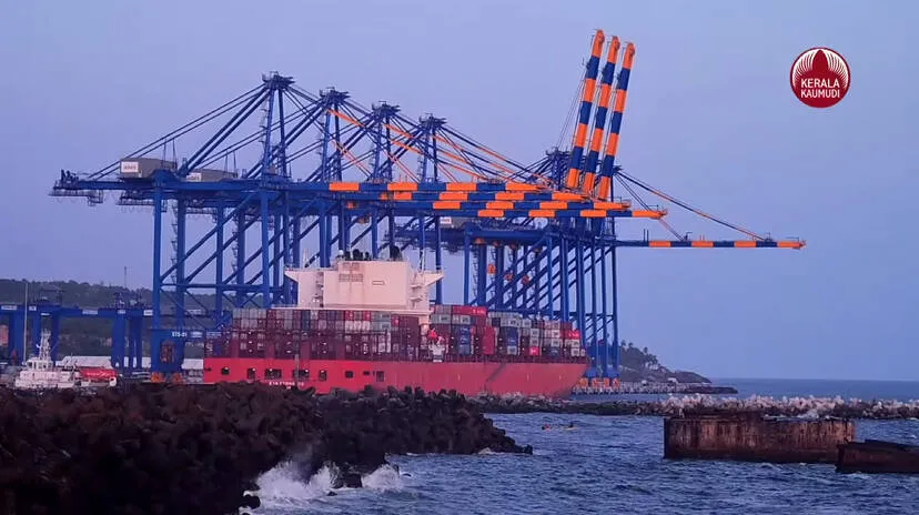 vizhinjam vizhinjam
