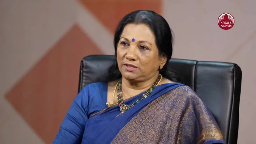 sandhya
