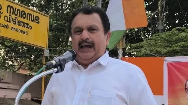k-muraleedharan