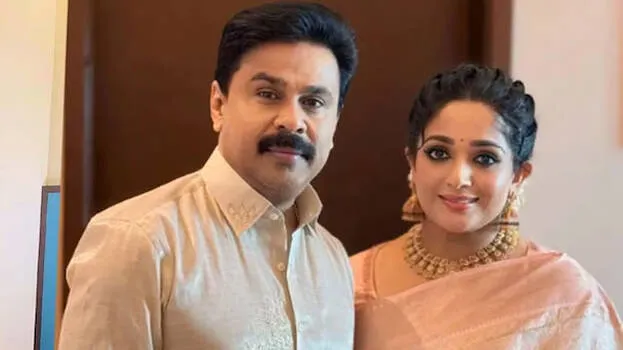 kavya-madhavan