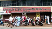karuvannur-bank-case-updates