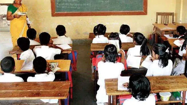 classroom
