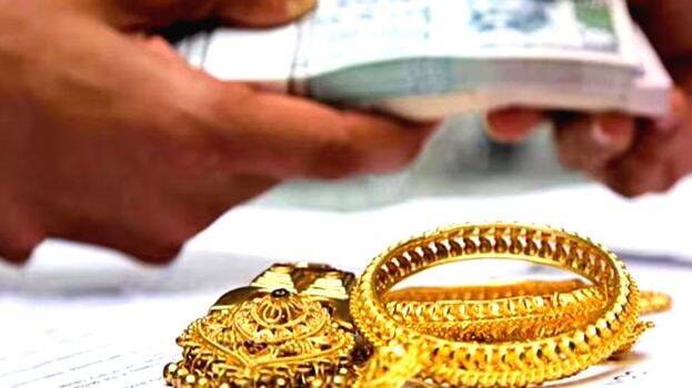 gold-loan