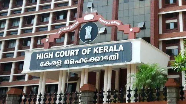 highcourt