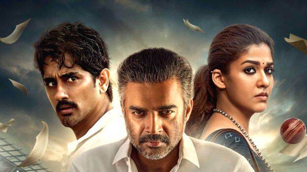 nayanthara