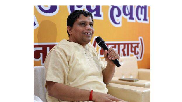 patanjali