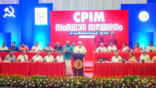 cpm-