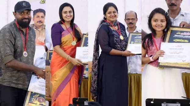 award