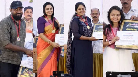 award