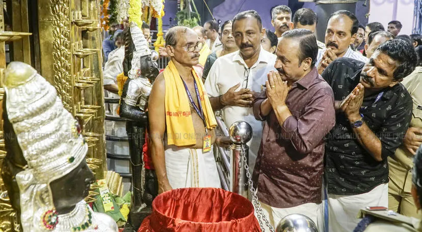 Kerala Kaumudi Photo Gallery