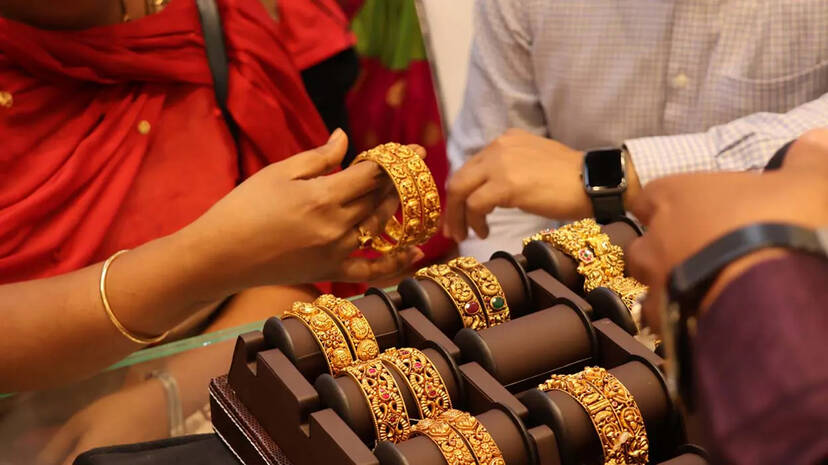 bangle