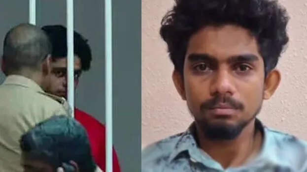 akash