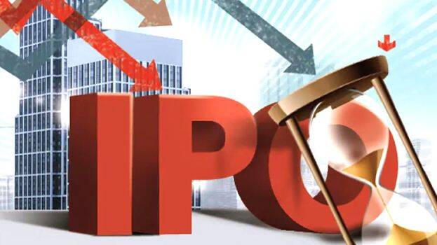 ipo-one