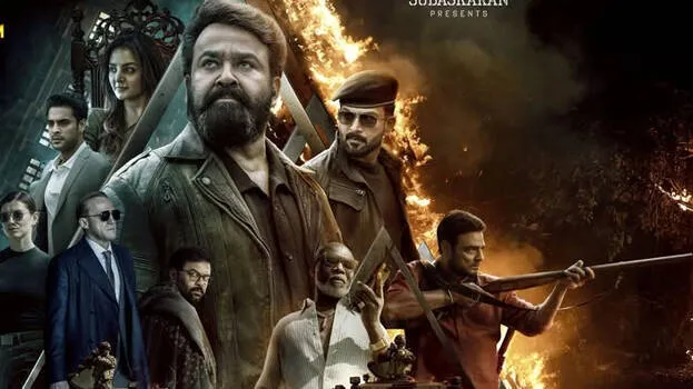 mohanlal