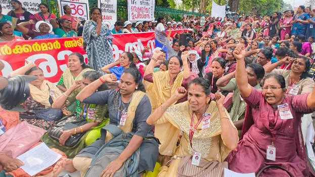 protest