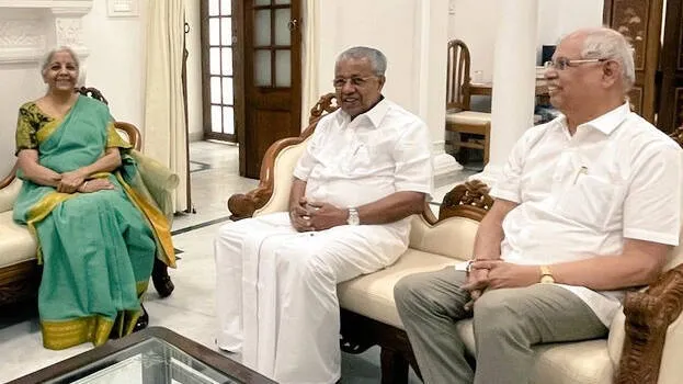cm