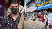 abdul-rahim-saw-affan-while-he-was-being-taken-for-evidence-collection