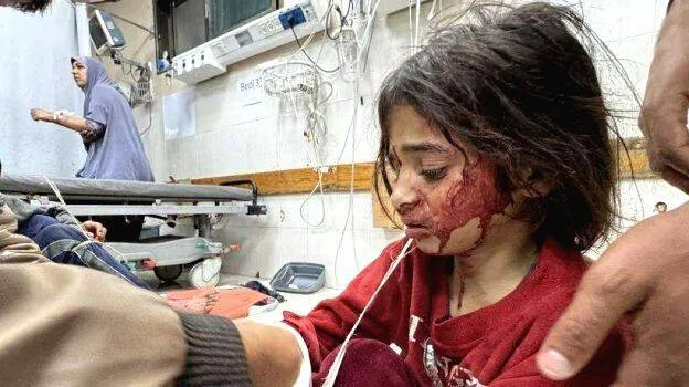 gaza