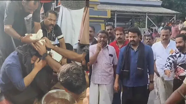mohanlal