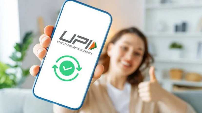 upi