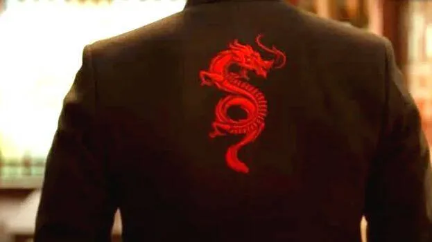 ss