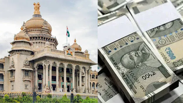 karnataka