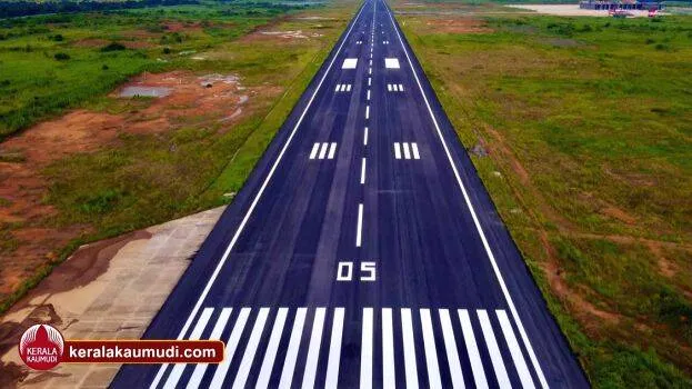 airport