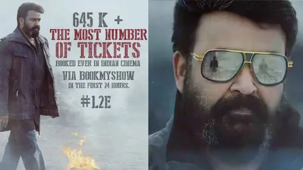 mohanlal