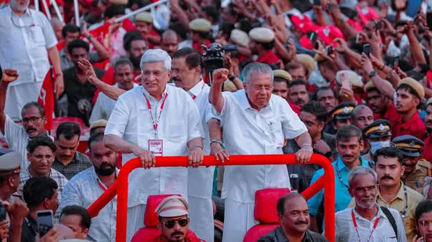 cpm-kerala-