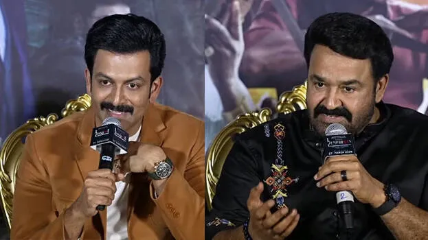 mohanlal