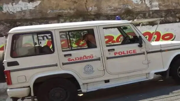 police