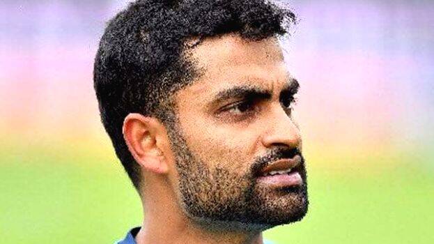 tamim