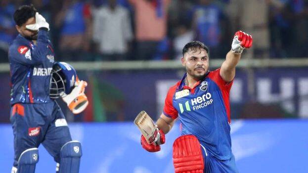 ipl