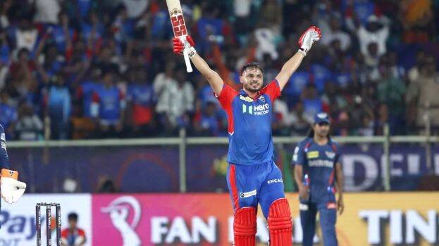 ipl
