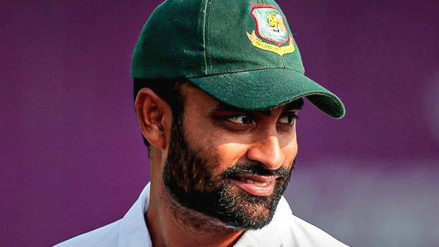 tamim