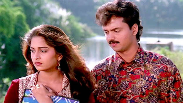 aniyathipravu