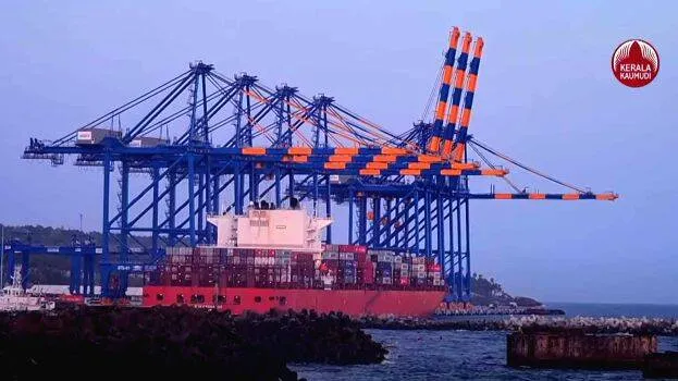 port