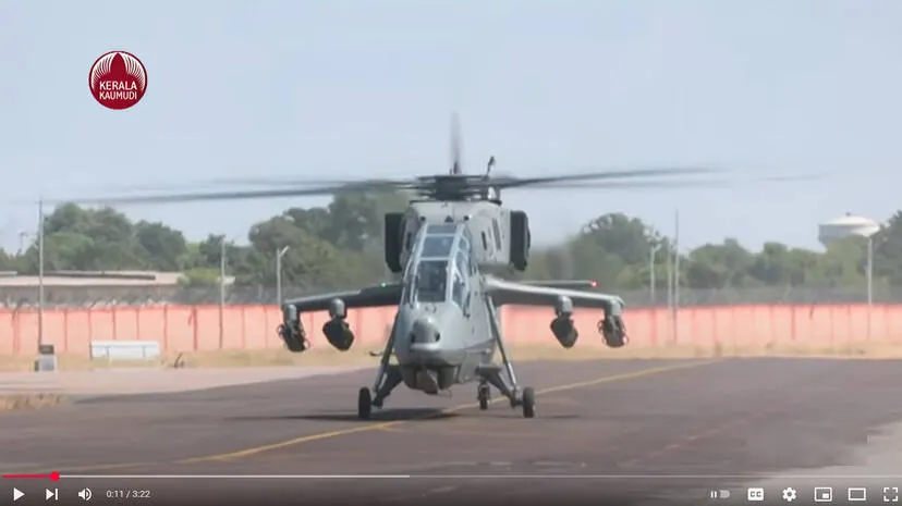 helicopter
