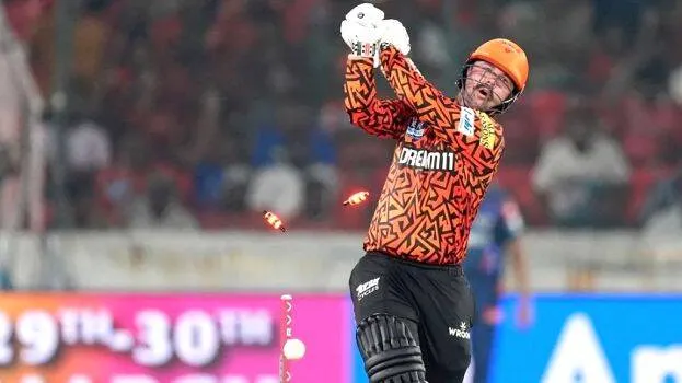 ipl